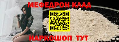 не бодяженный Будённовск