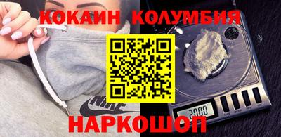 альфа пвп VHQ Бузулук