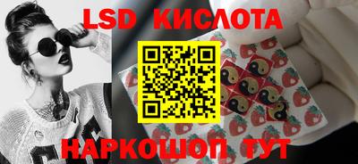 не бодяженный Будённовск