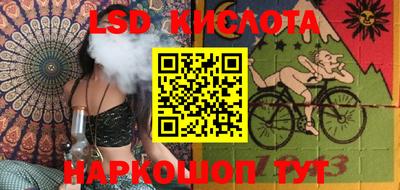не бодяженный Будённовск