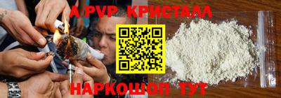 не бодяженный Будённовск