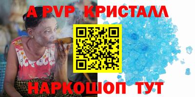 МДПВ Бугуруслан