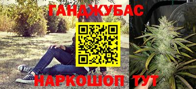альфа пвп VHQ Бузулук