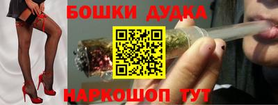 МДПВ Бугуруслан