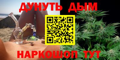 не бодяженный Будённовск