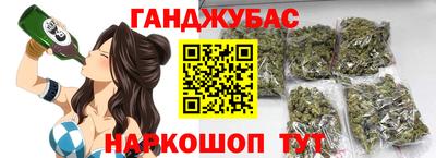 не бодяженный Будённовск