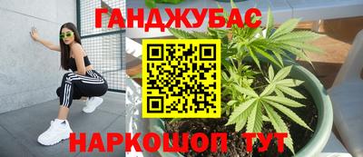 не бодяженный Будённовск