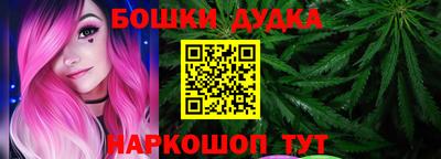 альфа пвп VHQ Бузулук
