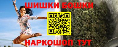 альфа пвп VHQ Бузулук