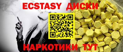 альфа пвп VHQ Бузулук