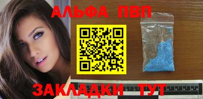 не бодяженный Будённовск