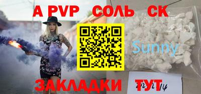не бодяженный Будённовск
