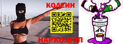 не бодяженный Будённовск
