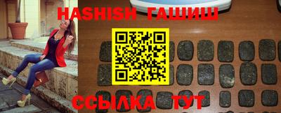 альфа пвп VHQ Бузулук