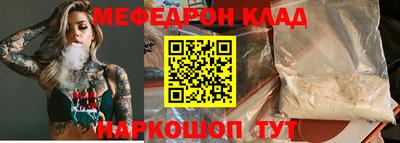 МДПВ Бугуруслан
