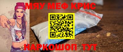 не бодяженный Будённовск