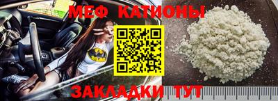 альфа пвп VHQ Бузулук